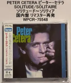 Item thumbnail for item 661df024-6bdf-4510-8d54-1ebf91da3f39