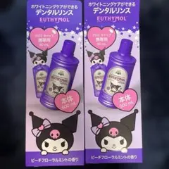 Item thumbnail for item ffac2729-ebb9-412c-92ca-b78e7426de35