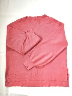 Item thumbnail for item 90e97615-4bbe-4850-ab87-04b112e1035e