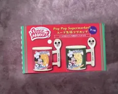 ディズニー　ミッキー　スープ缶風マグ　グリーン