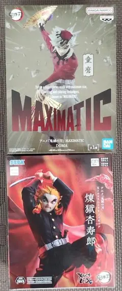 BANDAI SPIRITS MAXIMATIC DOMA & 煉獄杏寿郎