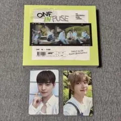 2026年最新】onf イーションの人気アイテム - メルカリ
