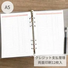 Item thumbnail for item 75910ba9-0a43-4e08-b160-22867d509d70