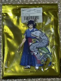 2026年最新】鬼滅の刃 辰年 アクリルスタンド 冨岡義勇の人気アイテム