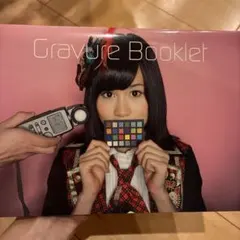 AKB48 GRAVURE BOOKLET 前田敦子