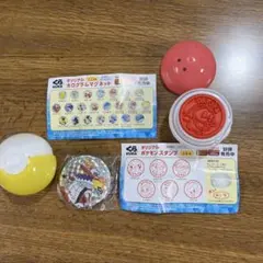 くら寿司ポケモンマグネットとスタンプ
