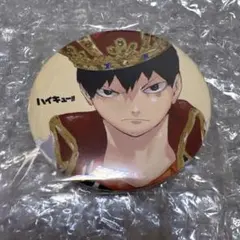 ハイキュー‼︎ 缶バッジ 第3弾 影山飛雄 王冠 王様 - メルカリ