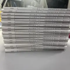 司法試験 論文過去問解析講座 平成18年〜令和4年 アガルート - メルカリ