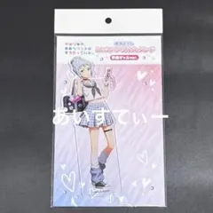 2026年最新】川崎沙希の人気アイテム - メルカリ