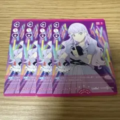 ラブカ PR ウィーン・マルガレーテ 4枚セット PL!SP PR 017 PR - メルカリ