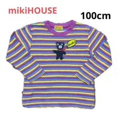 ミキハウス　長袖　レトロ　ボーダー　ダブルビー　くま　100cm