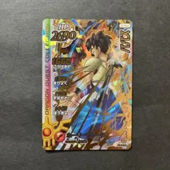 Item thumbnail for item bc56ecd5-3191-44da-bc2b-38abb8fce28c