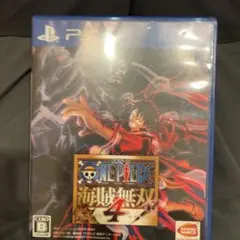 PS4 ワンピース 海賊無双4