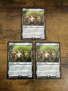 2025年最新】ポクスウォーカーの人気アイテム - メルカリ