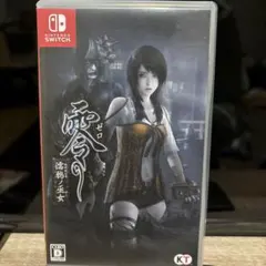 saton様 リクエスト 2点 まとめ商品