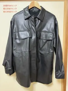 ZARA フェイクレザー　シャツジャケット