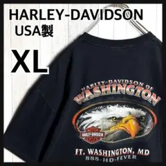 3033【USA製・XLサイズ】ハーレーダビッドソン 両面プリント Tシャツ
