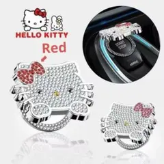 2026年最新】キティちゃん カー用品の人気アイテム - メルカリ