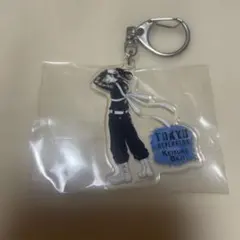 東京リベンジャーズ アクリルキーホルダー 場地圭介