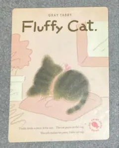昭和レトロ San-X 猫 下敷き Fluffy Catのサムネイル