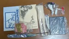 Item thumbnail for item adf26a2c-5034-4453-840a-b761ead51728