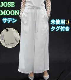 2025年最新】ジョゼムーンの人気アイテム - メルカリ