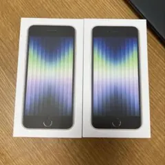 iphone se 箱のみ