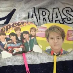 嵐 二宮和也 グッズ