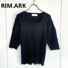 RIM.ARK リムアーク⭐️スクエアネック　リブ　ニット　ブラックのサムネイル