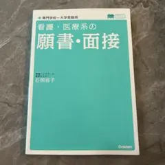 Item thumbnail for item 036278b7-18e6-4283-904e-11f6f5c33d82