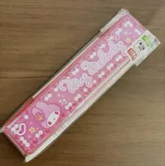 Item thumbnail for item 0f8641a9-2d79-4a68-b848-2a73b4ae2ebe