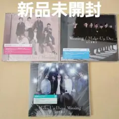 なにわ男子 Make Up Day Missing 3形態 CD+Blu-ray