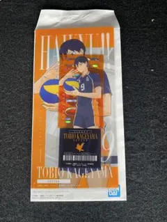 一番くじ ハイキュー I賞 チケットケース＆クリアカードセット 影山飛雄