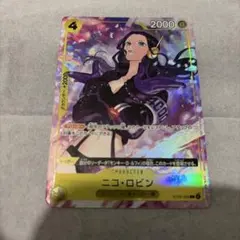 ワンピースカード ニコ・ロビン ST29-009 プロモーションパックEX