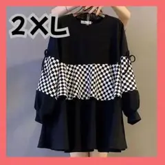 ブロックチェック切り替えチュニック ブラック 2XL 体型カバー 秋冬 韓国