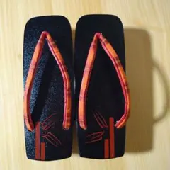 Item thumbnail for item f15434ae-6286-48b6-a75b-ef6f826aa34e