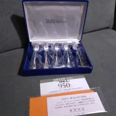 2025年最新】シルバー950 スプーンの人気アイテム - メルカリ