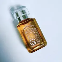 ハーバー　薬用ホワイトニングCオイル　15ml
