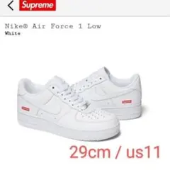 Supreme Nike Air Force 1 Low 29cm / US11