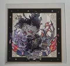 ミカン様 リクエスト 2点 まとめ商品