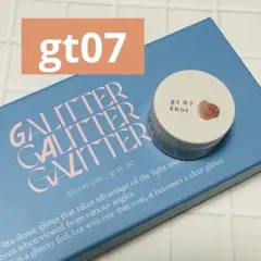 2026年最新】ENOi ギャリッターの人気アイテム - メルカリ