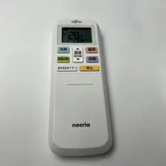 FUJITSU nocria エアコン用リモコン AR-RLB2J 5734のサムネイル