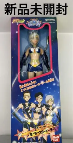 セーラームーン セーラースターライツ フィギュア 3点セット Amazon | TAMASHII NATIONS Figuarts mini 劇場版 美少女戦士