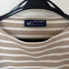 XXS SAINT JAMES 長袖 ボーダーカットソー ベージュのサムネイル