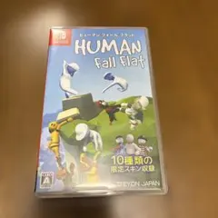 HUMAN fall flat ヒューマン フォール フラット