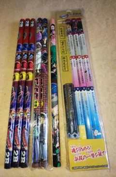 Item thumbnail for item e8b32d53-25bf-4e05-b035-88fe1adf1acc