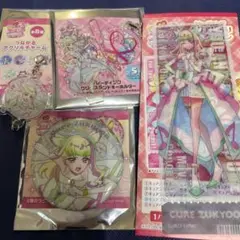 キミとアイドルプリキュア♪ キュアズキューン セット