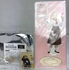 ダンジョン飯　アクリルスタンド Dungeon 迷宮探索展限定