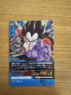 ベジータ:GT SR パラレル FB09-117 DUAL EVOLUTION - メルカリ