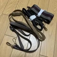 ショルダーバッグ用ストラップ4点セット